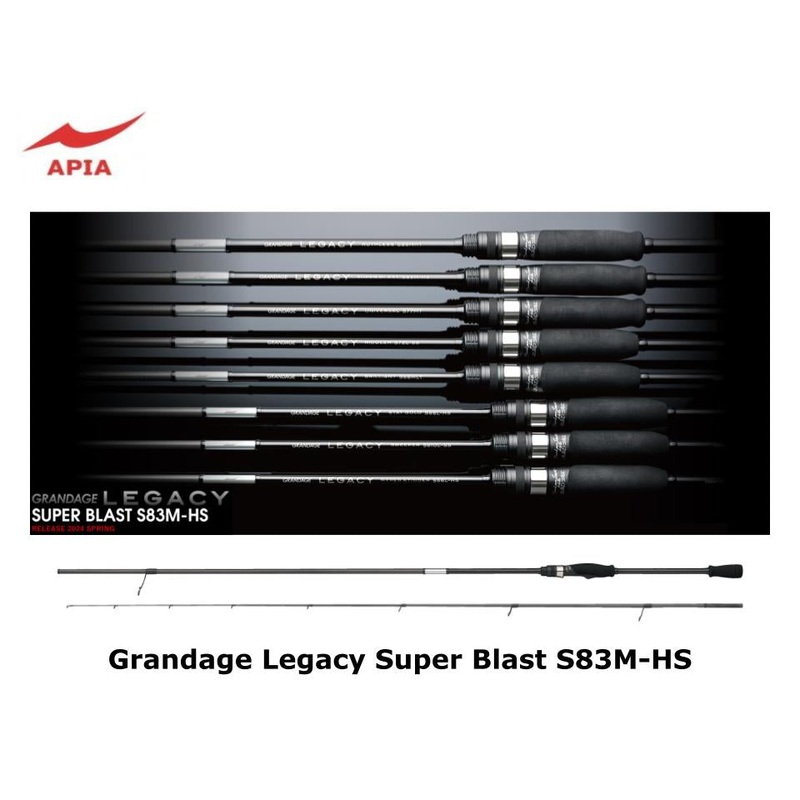 Apia Grandage Legacy Super Blast S83M-HS