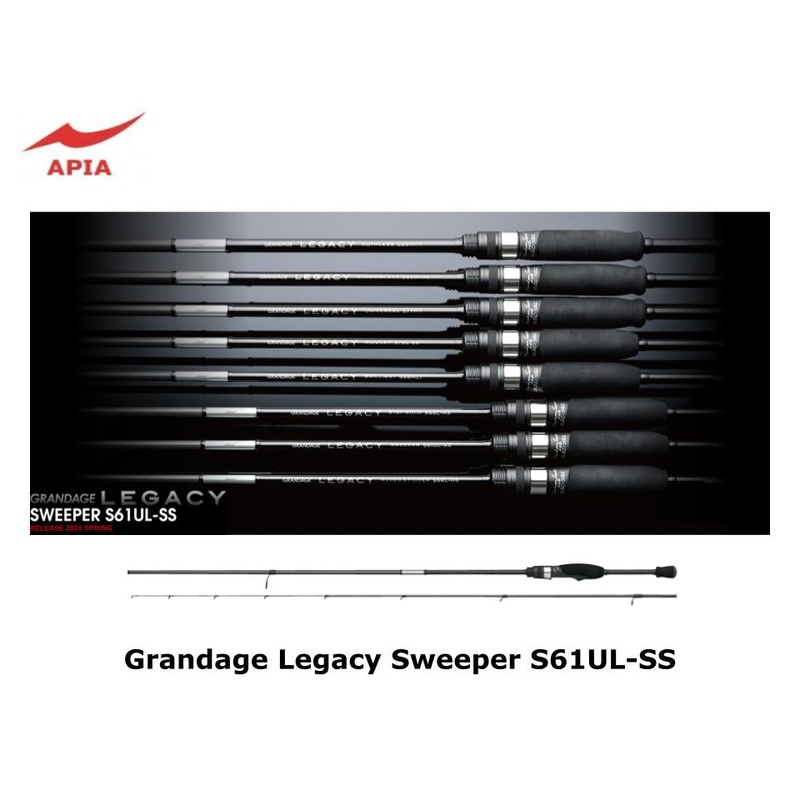 Apia Grandage Legacy Sweeper S61UL-SS