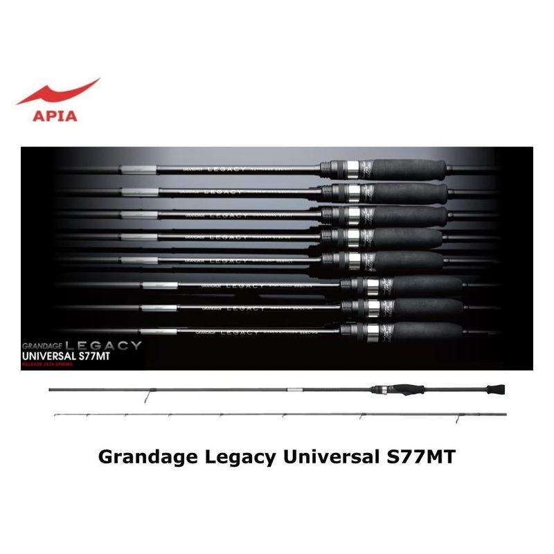 Apia Grandage Legacy Universal S77MT