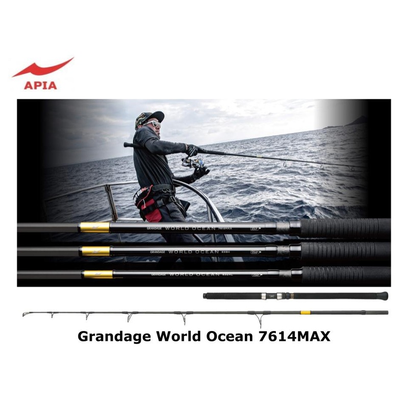 Apia Grandage World Ocean 7614MAX 1 and grip spinning rod