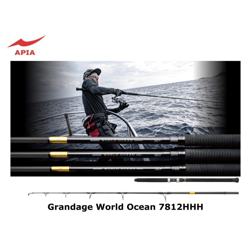 Apia Grandage World Ocean 7812HHH 1 and grip spinning rod