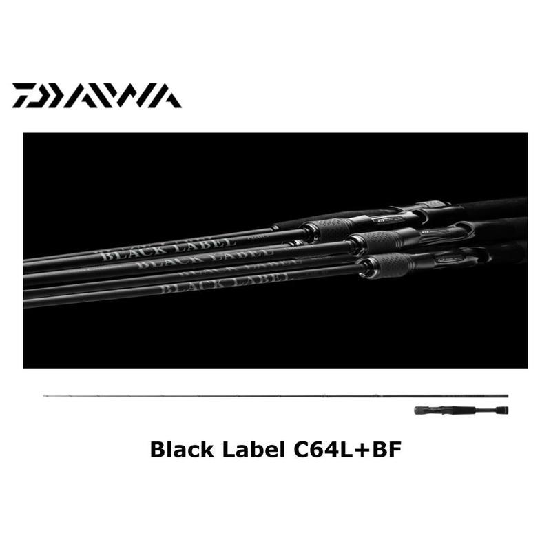 Daiwa 25 Black Label C64L-BF