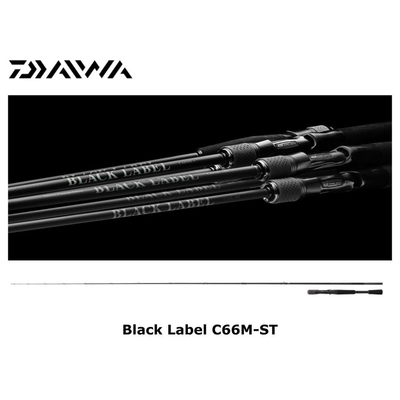 Daiwa Black Label C66M-ST