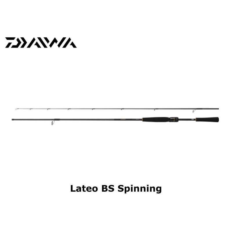 Daiwa Lateo BS 69MS-W
