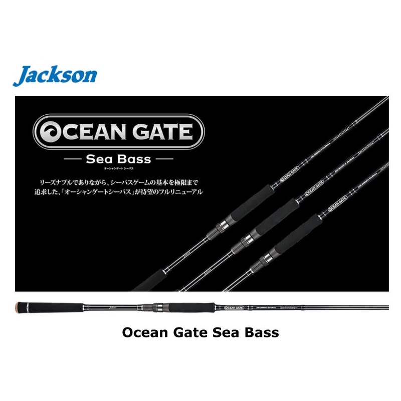 Jackson Ocean Gate JOG-900ML-K Seabass