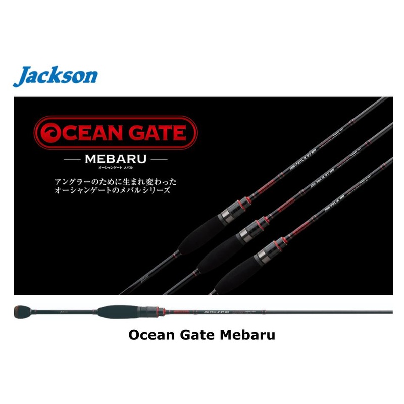 Jackson Ocean Gate Mebaru JOG-76L-K MB