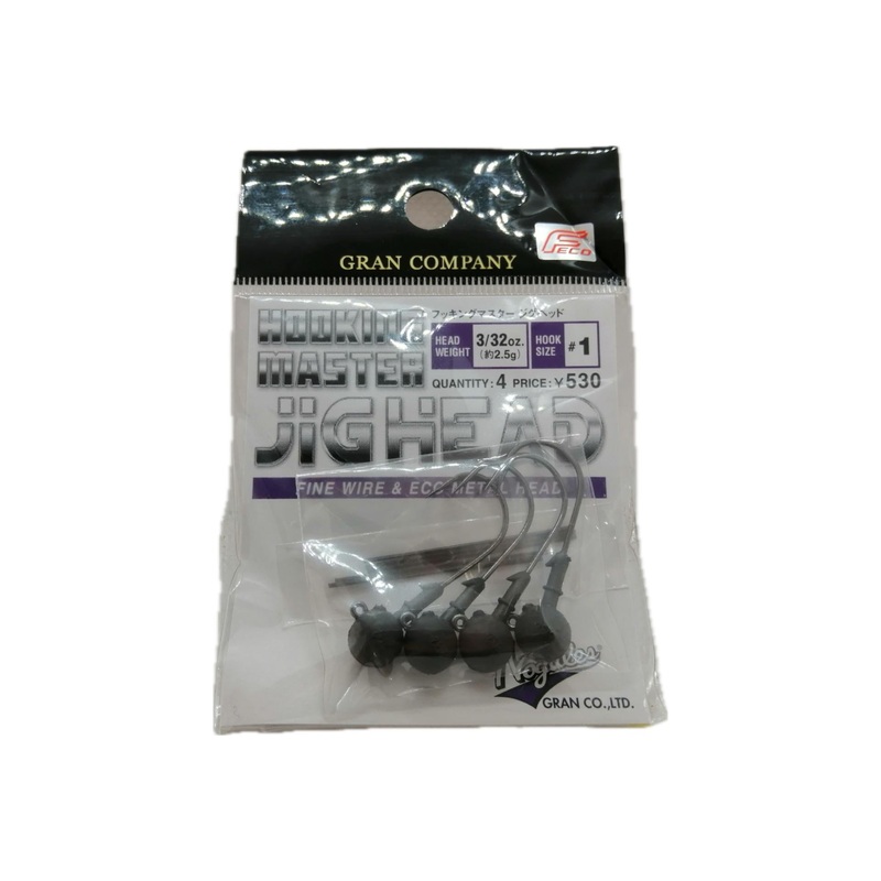 Gran Hooking Master Jig Head #1 3/32oz.