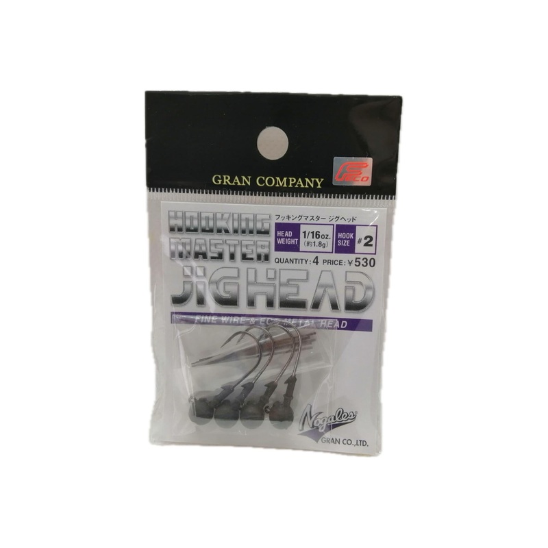 Gran Hooking Master Jig Head #2 1/16oz.