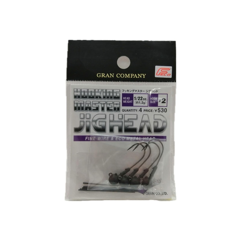 Gran Hooking Master Jig Head #2 1/22oz