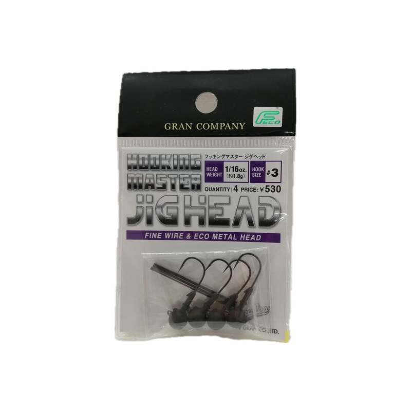 Gran Hooking Master Jig Head #3 1/16oz.