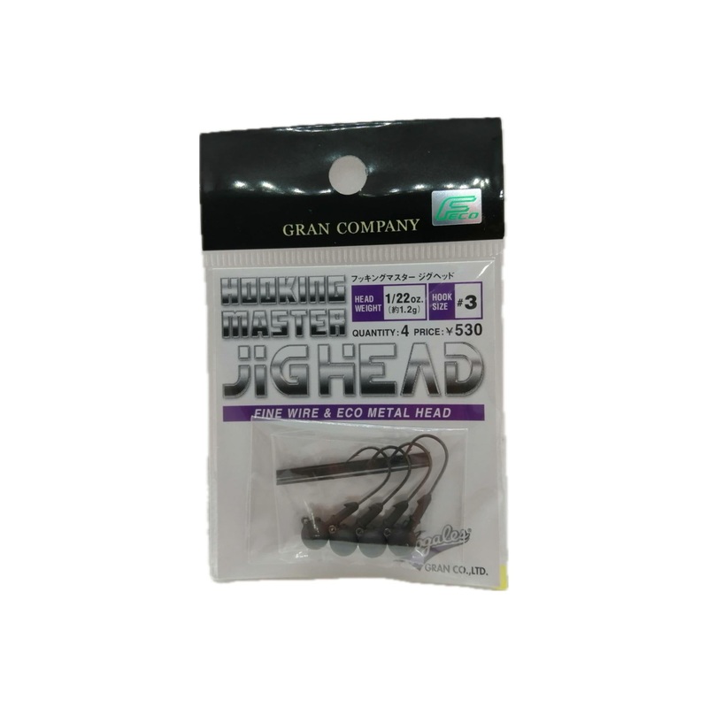 Gran Hooking Master Jig Head #3 1/22oz.