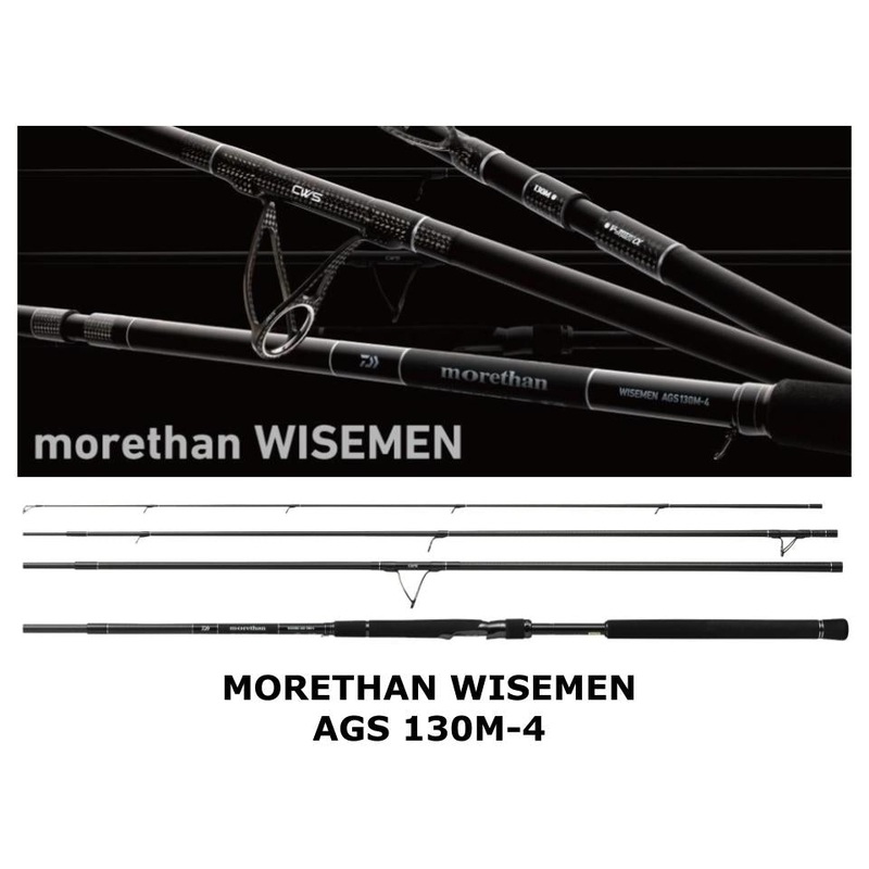 Daiwa Morethan Wisemen AGS 130M-4