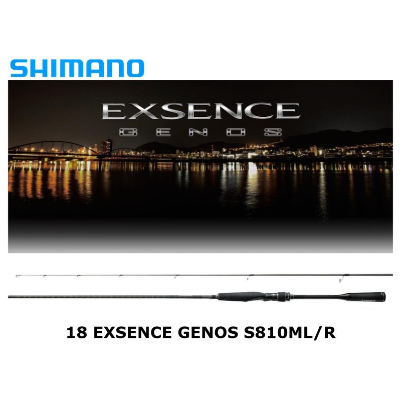 Pre-Order Shimano 18 Exsence Genos S810ML/R Respect the Sanctuary 810