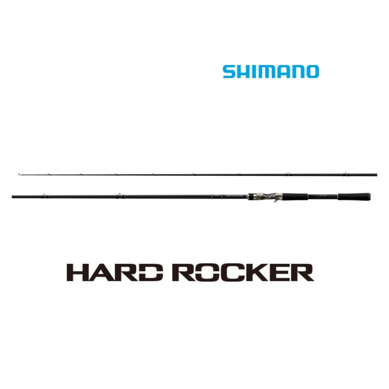Shimano Hard Rocker B710XH