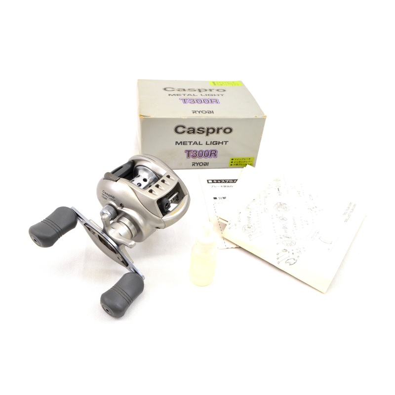 Used Ryobi Caspro Metal Light T300R Right