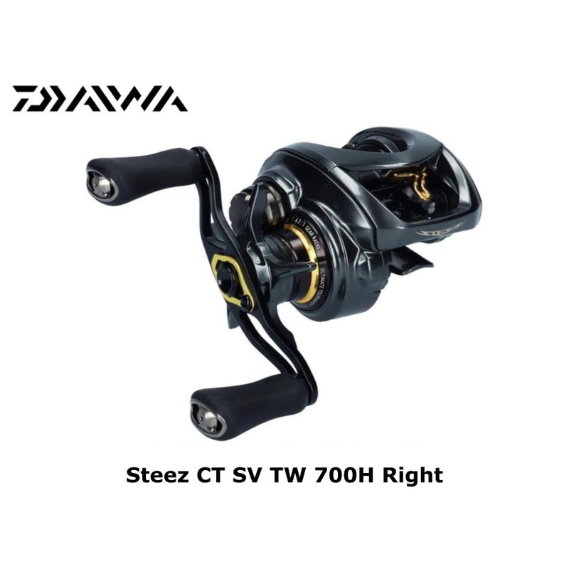 Daiwa Steez CT SV TW 700H