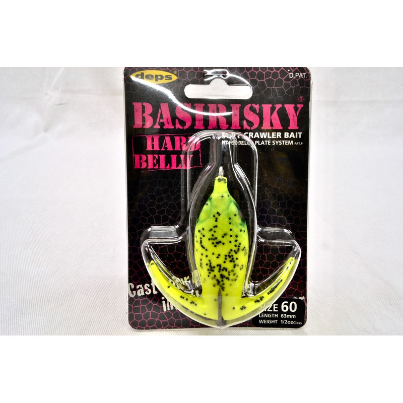 Free Shipping! deps Basirisky Hard Belly 60mm 1/2oz class #07 Chart Pepper