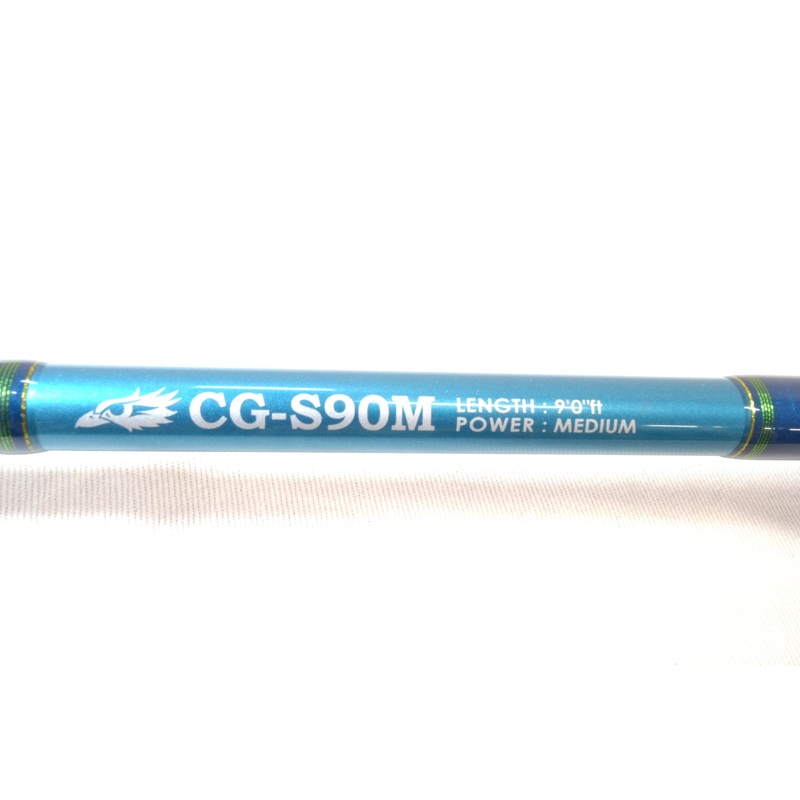 Used Luxxe Hawkeye CG-S90M