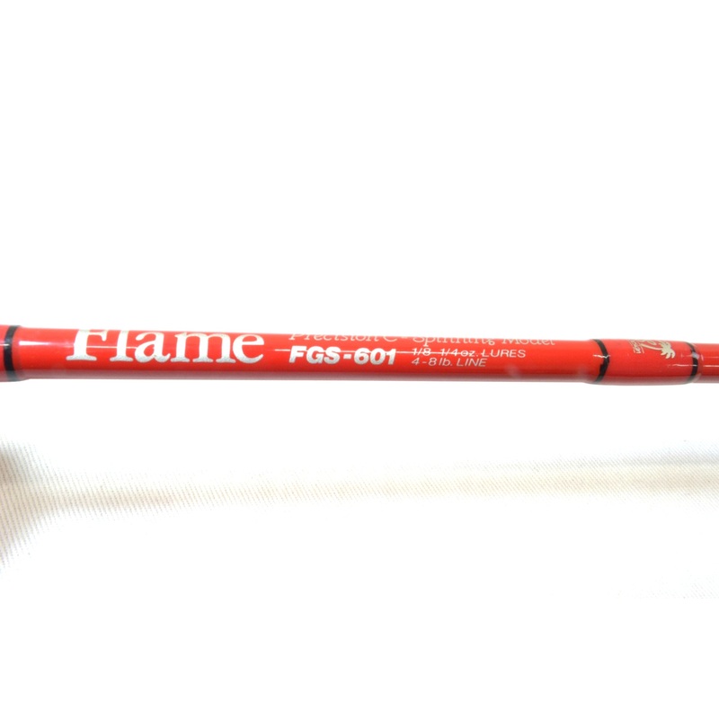 Used Palms Palms Flame FGS-601