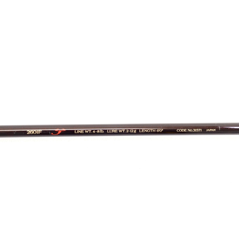 Used Shimano Scorpion XT 2601F