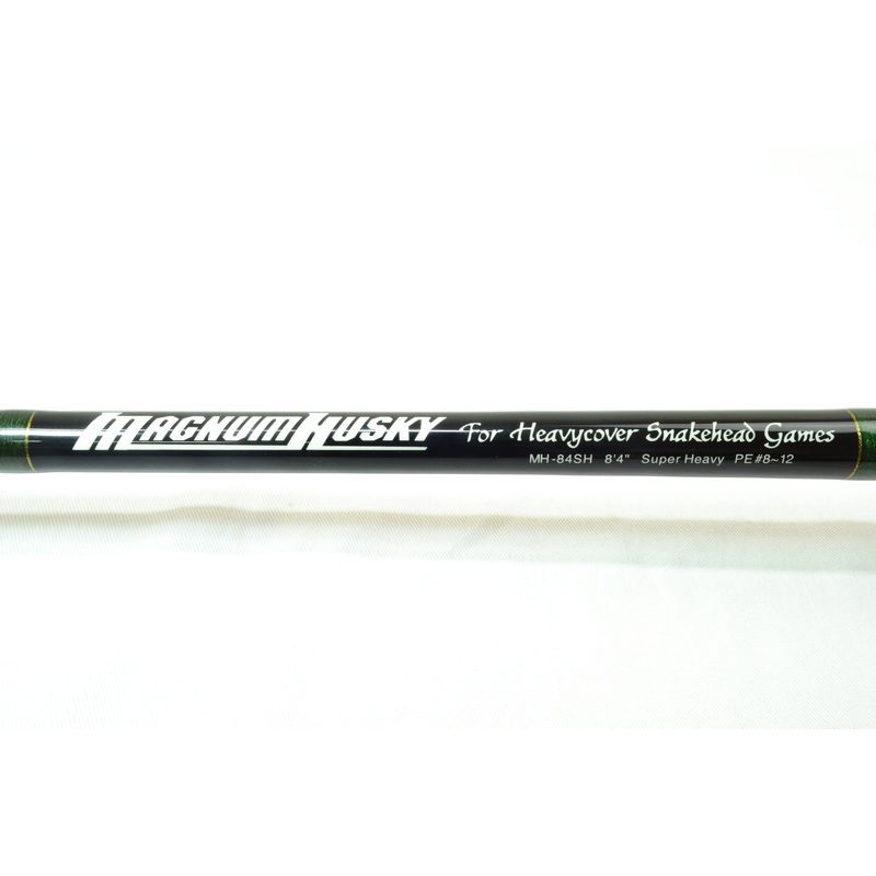 Used Smith Magnum Hasky MH-84SH
