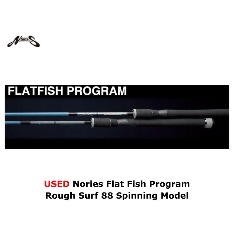 Used Nories Flat Fish Program Rough Surf 88 Spinning Model