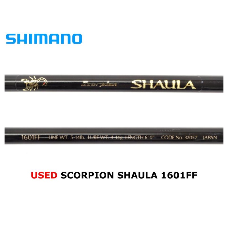 Used Shimano Scorpion Shaula 1601 FF