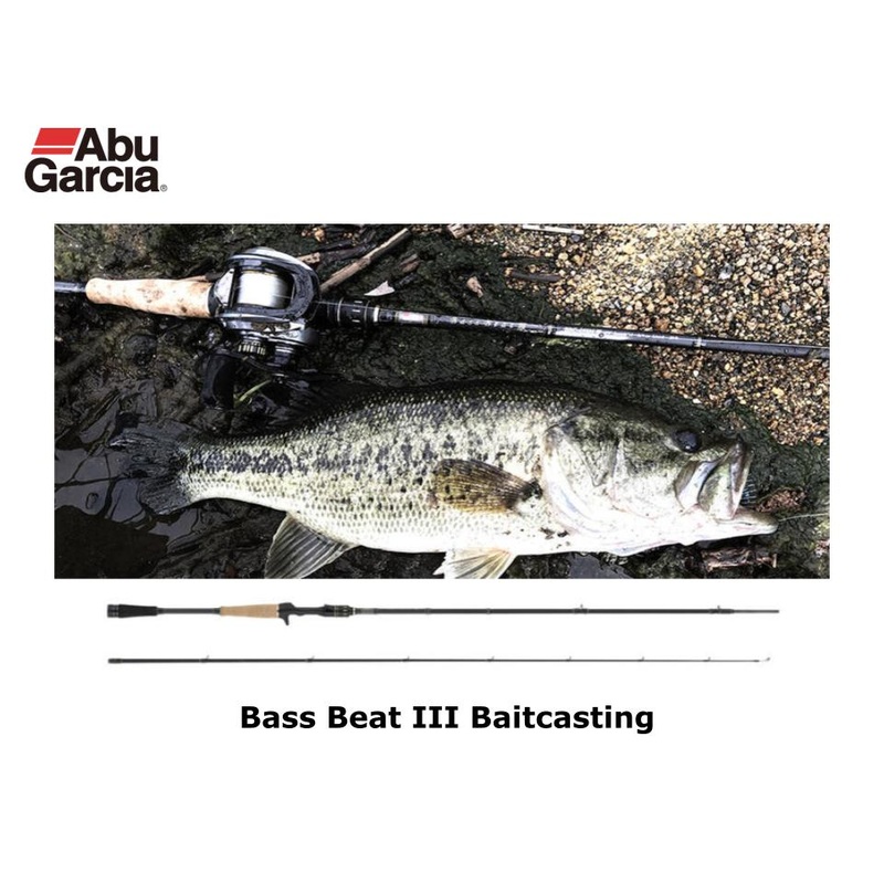 Abu Garcia Bass Beat III Baitcasting BBC-682M III