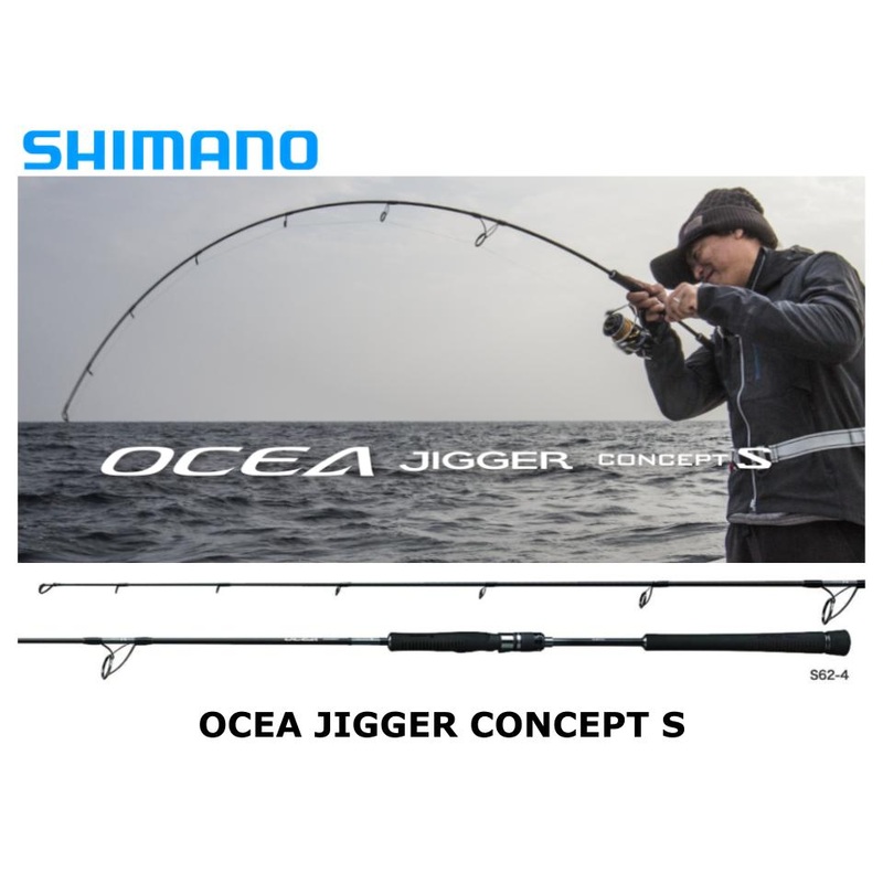 Shimano Ocea Jigger Concept S S60-5
