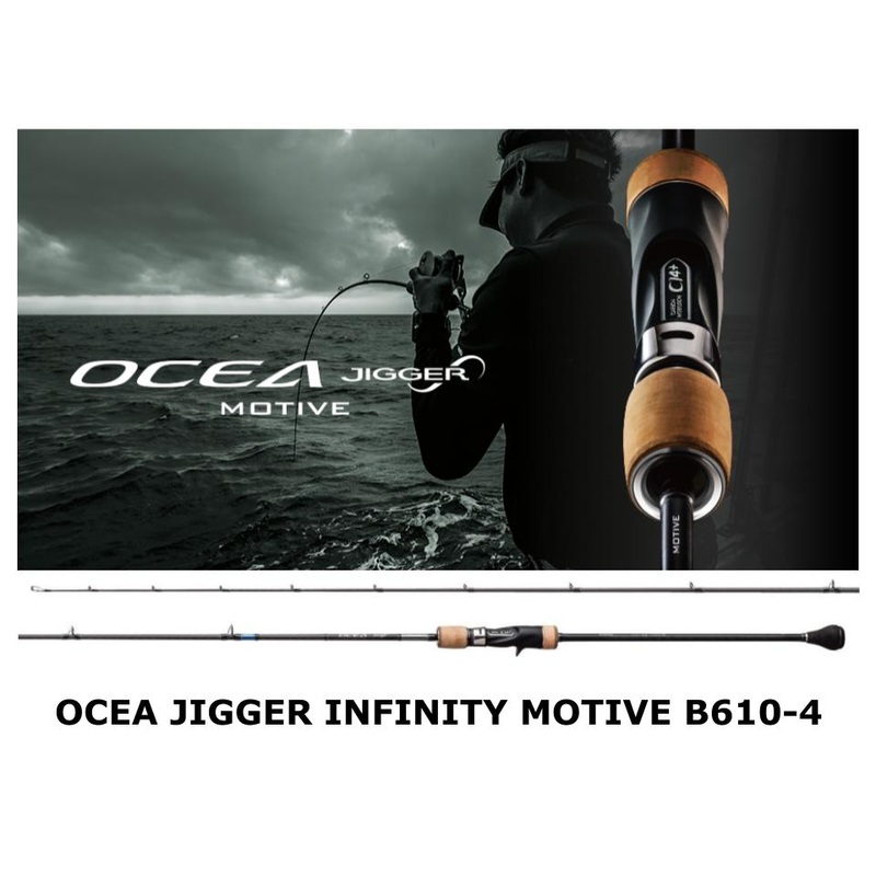 Shimano Ocea Jigger Infinity Motive B610-4