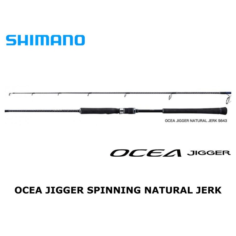 Shimano Ocea Jigger Spinning Natural Jerk S642