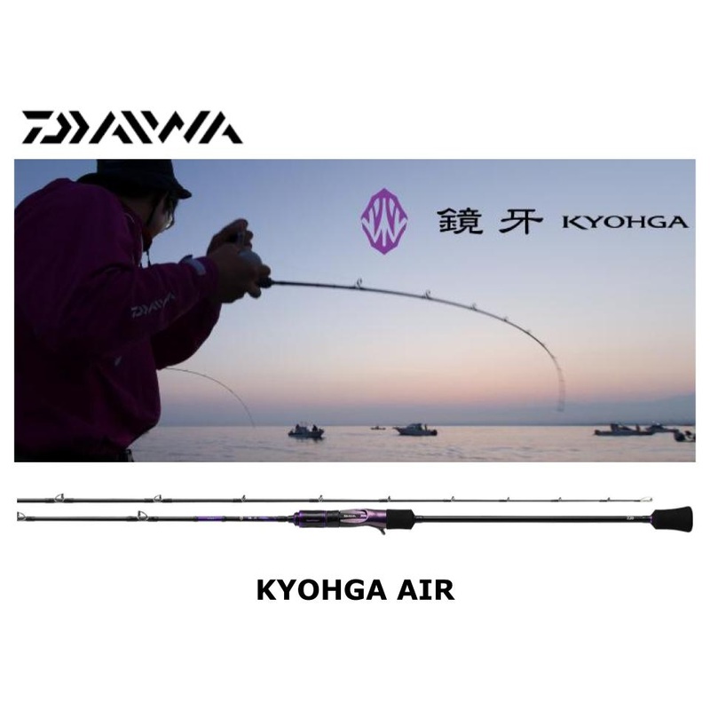 Daiwa Kyohga Air 63B-3S