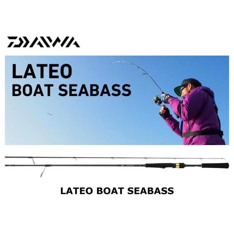 Daiwa Lateo Boat Seabass 73HB