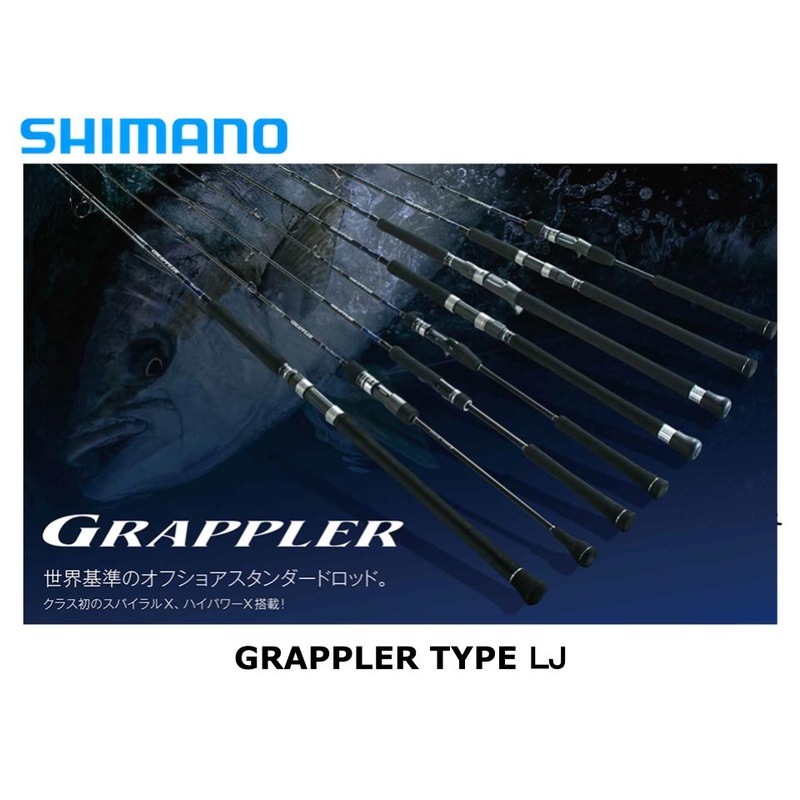 Shimano Grappler Type LJ B66-0