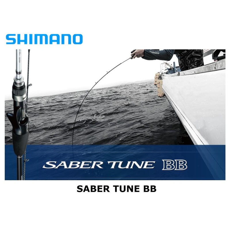 Shimano Saber Tune BB B66M