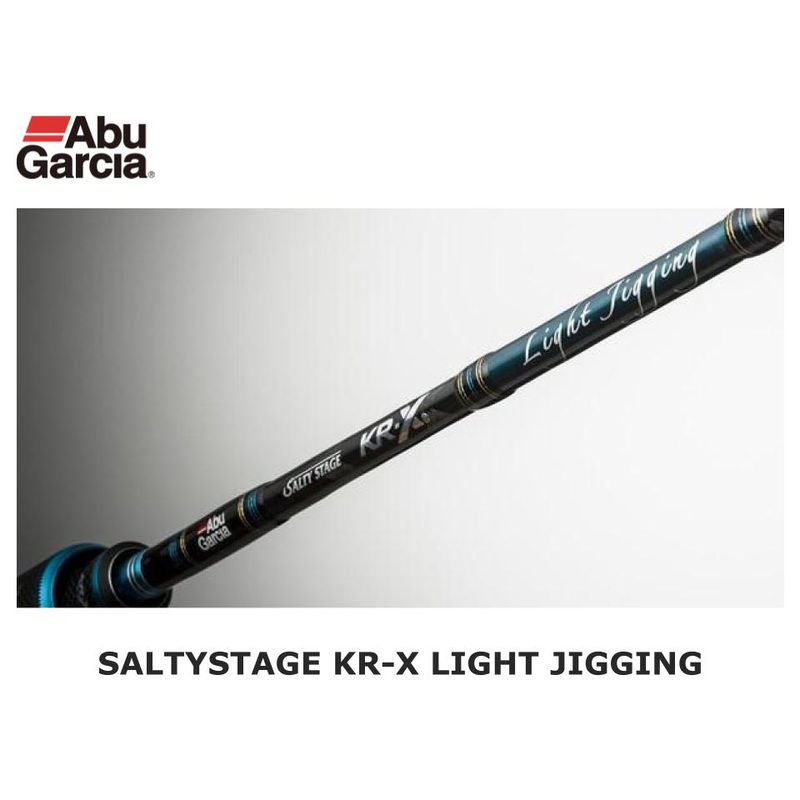 Abu Garcia Saltystage KR-X Light Jigging SXLS-632-120-KR
