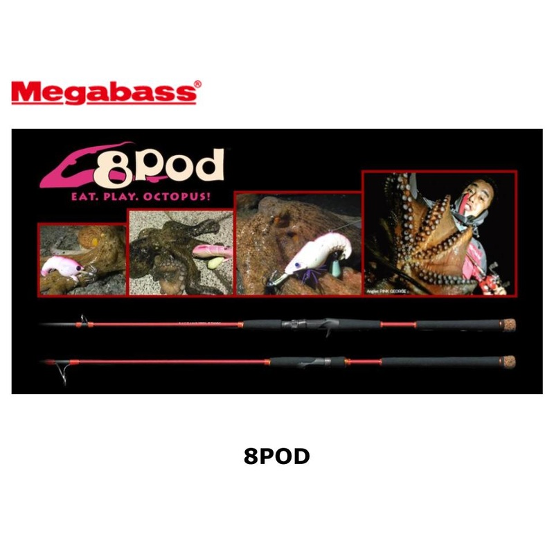 Megabass 8Pod 8P-762XHS