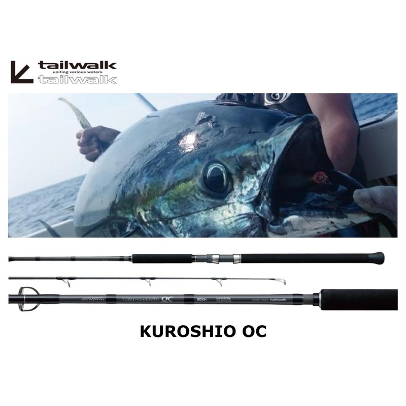 Tailwalk Kuroshio OC 70ML