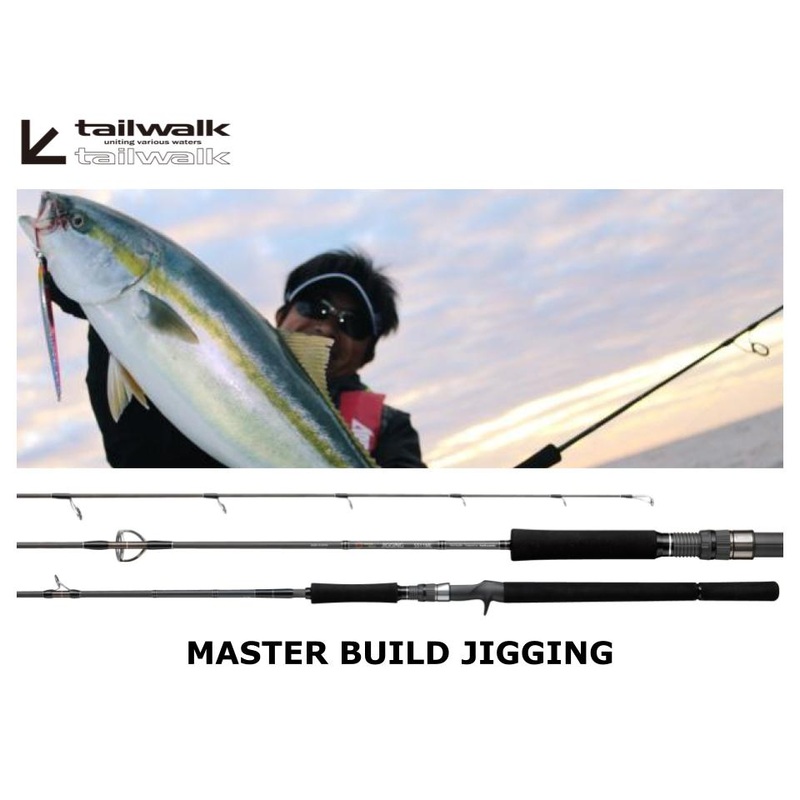 Tailwalk Master Build Jigging S511ML
