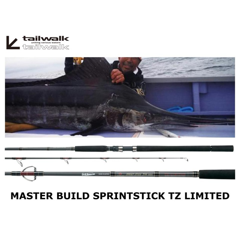 Tailwalk Master Build Sprintstick TZ Limited 711HH