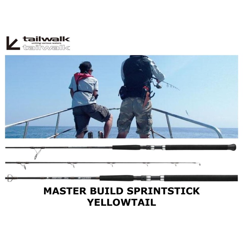 Tailwalk Master Build Sprintstick Yellowtail 74L