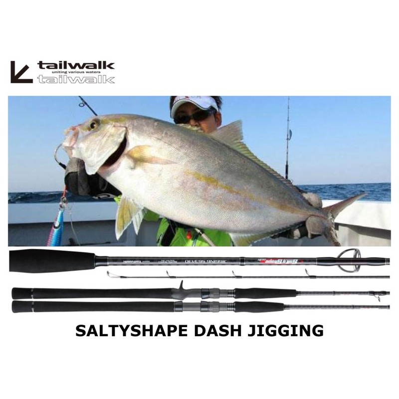 Tailwalk Saltyshape Dash Jigging S63/180