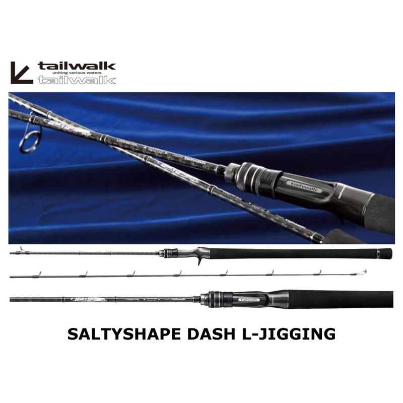 Tailwalk Saltyshape Dash L-Jigging C63ML