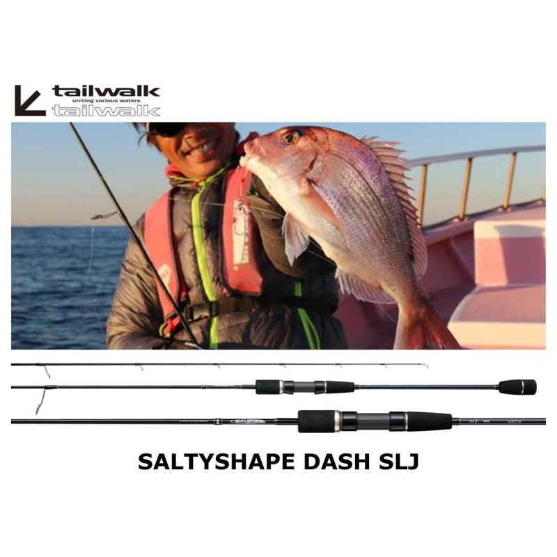 Tailwalk Saltyshape Dash SLJ Super Light Jigging C6300/FSL