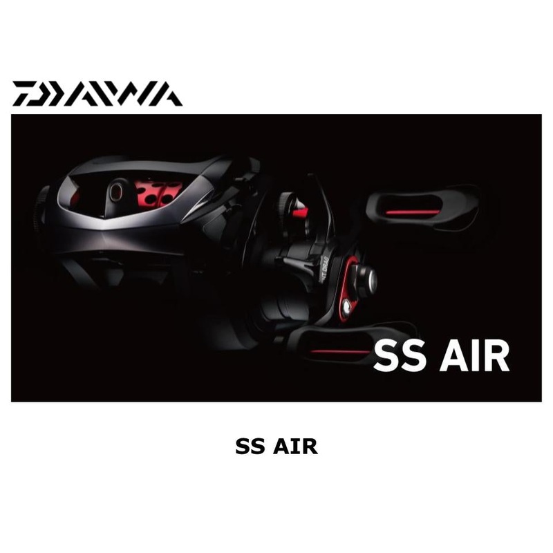 Daiwa 14 SS Air 8.1R Right