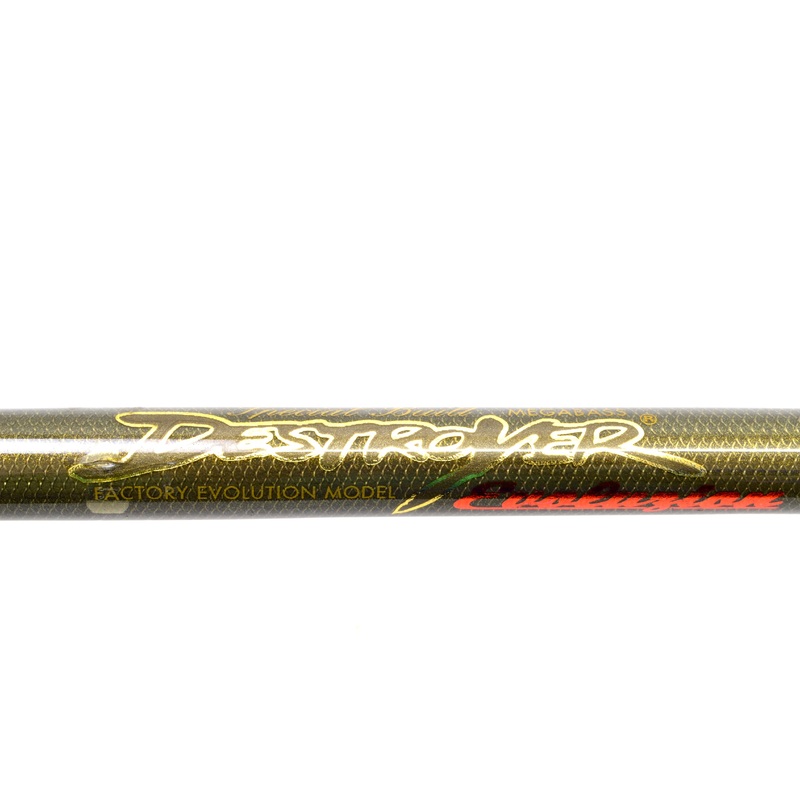 Used Megabass Evoluzion F1-63XSDti Lycaon Evolution