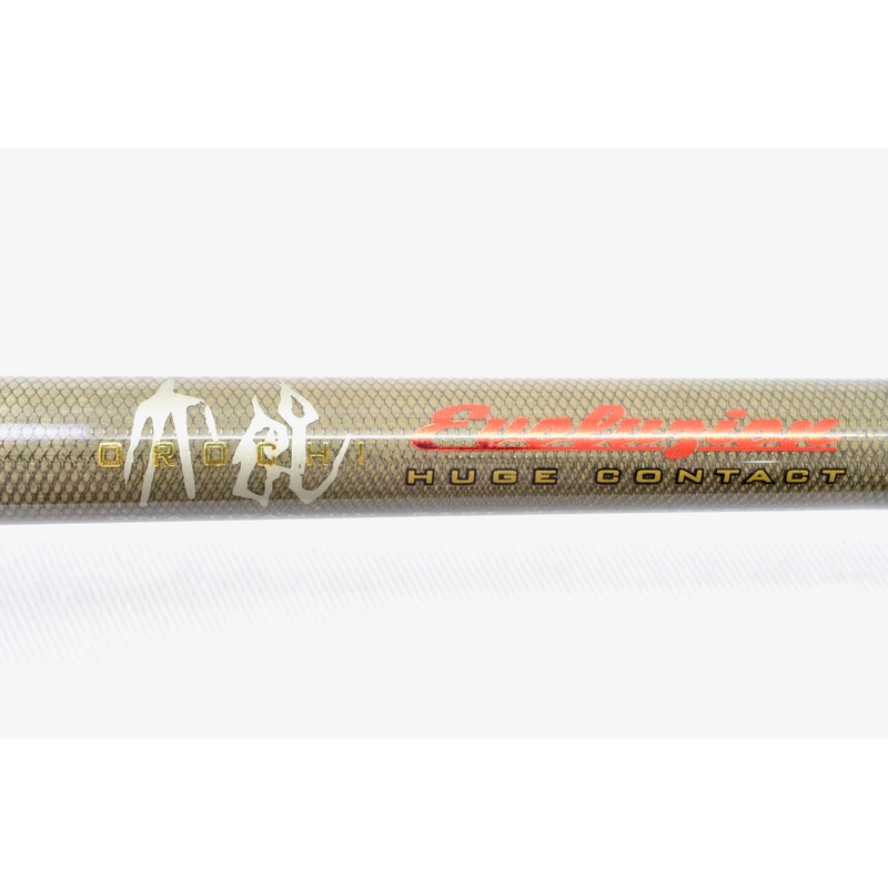 Used Megabass Orochi Huge Contact F7-76RDTi White Python