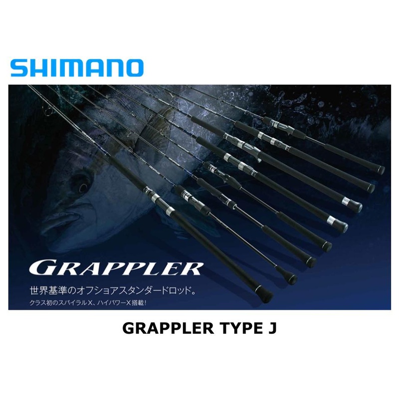 Shimano Grappler Type J S60-2