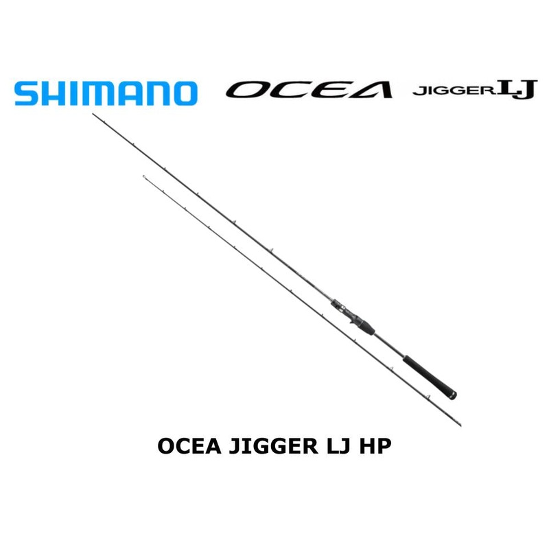 Shimano Ocea Jigger LJ HP B61-1HP