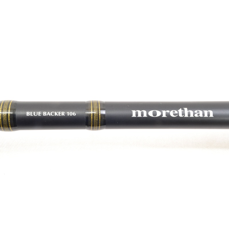 Used Daiwa 10 Morethan 106MHX Blue Backer 106